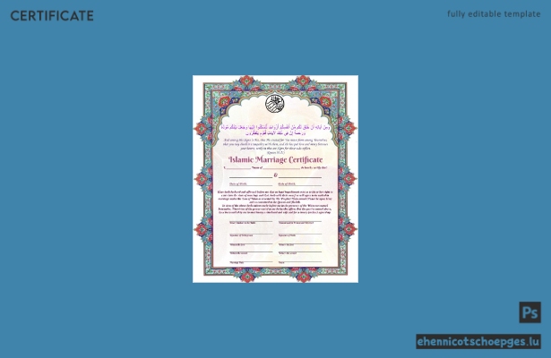 Beispiel einer islamischen Heiratsurkunde (Vorschau)